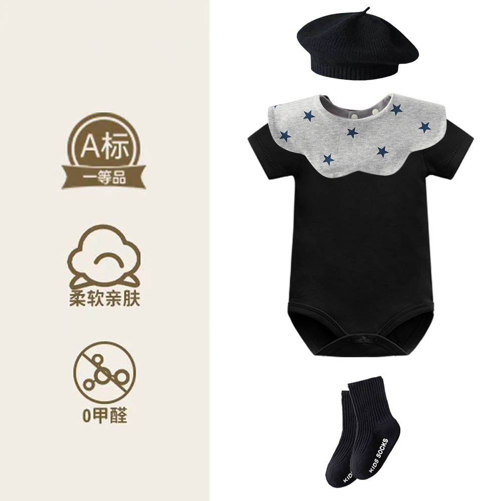 热销婴幼儿套装宝宝包屁衣百天满月拍照小月龄哈衣柔软连体衣服