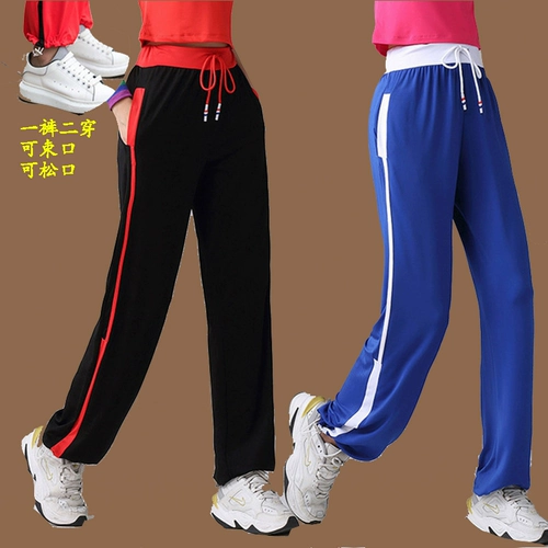 Ян Липпинг Сквабайт танцевальная одежда Скорость спортивные танцевальные группы высокие пули