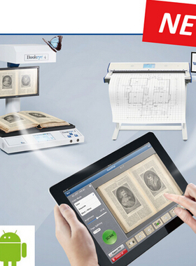 Bookeye德国博爱4自动书刊扫描仪 Bookeye博爱4书刊扫描仪