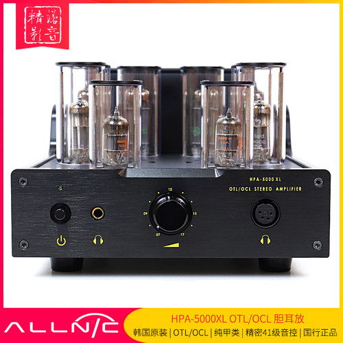 ALLNIC旗舰平衡耳放HPA-5000XL