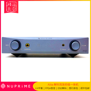 美国新派NuPrime 耳机放大器一体机 Alita阿丽塔4.4平衡口前级解码