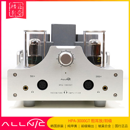 ALLNIC奥立HPA-3000GT胆耳放前级