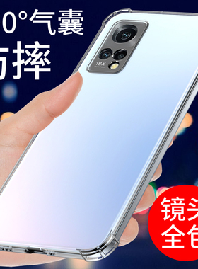 适用于格力G7手机壳透明硅胶G0615D保护套全包边tosot软气囊g7防摔新款男女简约外壳个性创意