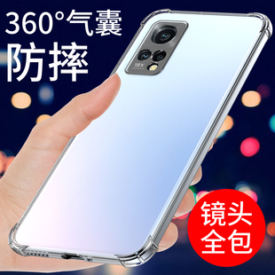 适用于格力G7手机壳透明硅胶G0615D保护套全包边tosot软气囊g7防摔新款男女简约外壳个性创意