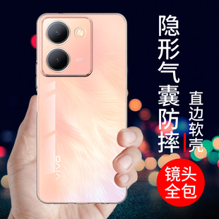男女简约外壳个性 创意 保护套全包边软气囊y78t防摔新款 适用于vivoy78手机壳y78m透明硅胶y78