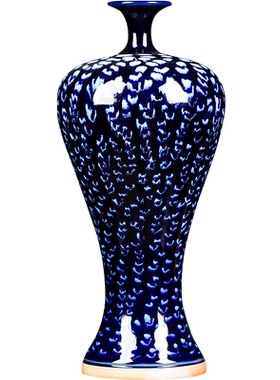 景德镇窑变蓝色插花饰品陶瓷器