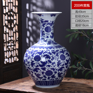 客厅落地大号插花电视柜家居 正品 景德镇陶瓷器青花瓷花瓶摆件中式