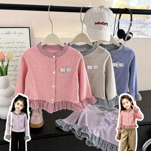秋季女童花边卫衣韩版开衫甜美娃