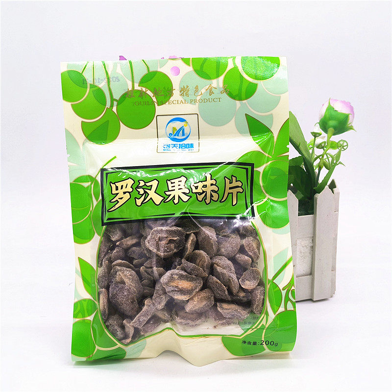 桂林特产铭天拾味特产200克袋装罗汉果味片休闲零食果脯