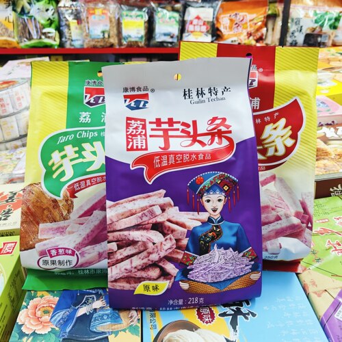 广西桂林特产康博原味荔浦芋头条香辣香葱味低温脱水香芋条