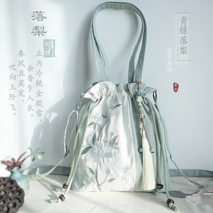 原创森系文艺流苏刺绣仙女中国风古风帆布手提汉服荷包斜挎女