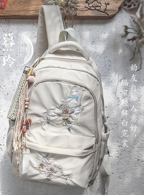 新品16寸电脑A4书包上课旅游文艺复古小清新国风中式刺绣双肩背包
