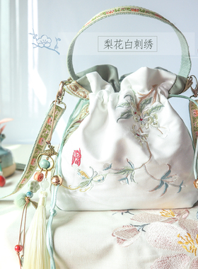 新品斜挎小束口包古风汉服刺绣流苏手提抽绳手机包国风仙女小荷包