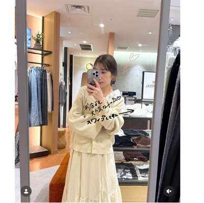 LF2026春季 甜美拼接刺绣花边V领针织开衫