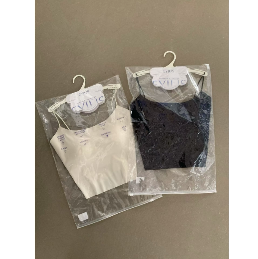 韩2026夏季 冰丝质感一体罩杯高弹力粉底液美背内衣吊带