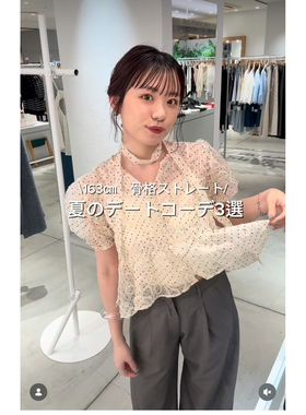 kas2026夏季 立体盘花温柔水玉点甜美飘带小衫