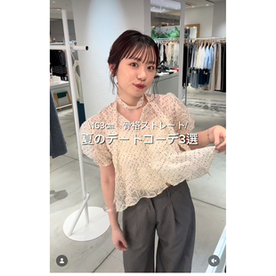 kas2026夏季 立体盘花温柔水玉点甜美飘带小衫
