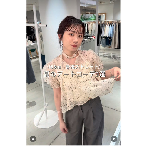 kas2026夏季 立体盘花温柔水玉点甜美飘带小衫