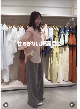 W2025早秋 前后两面穿大荷叶领喇叭袖衬衫QC