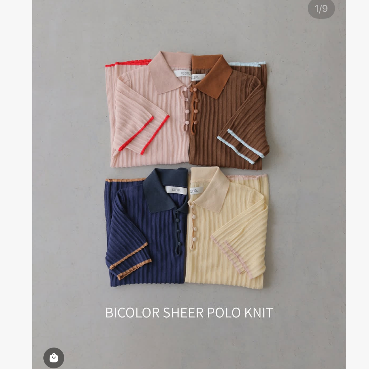 cl2026夏季 撞色边简洁大气小翻领坑条微透感针织短袖衫