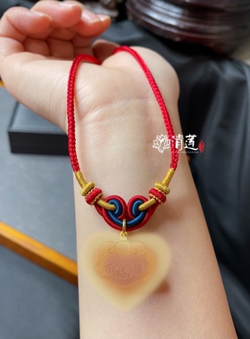 纯手工编绳款 如意悟空款手工项链绳子百搭款 颜色可换(不含吊坠)