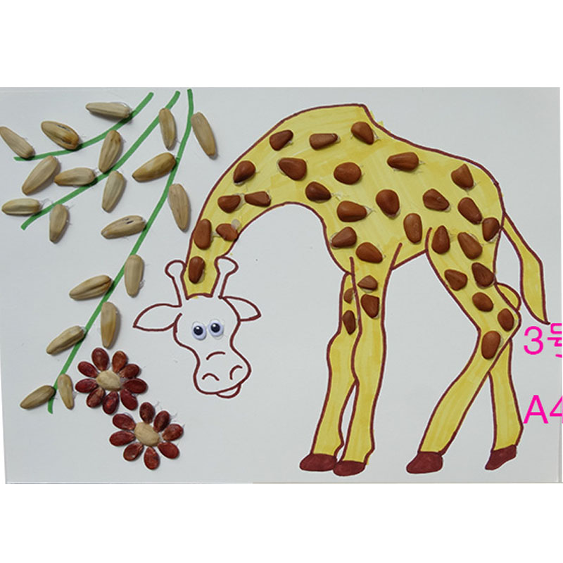 坚果壳粘贴画 成品带相框 松子壳开心果壳 秋天的果实diy半成品