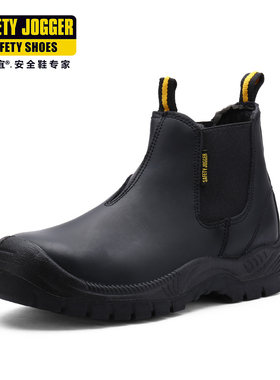 比利时safetyjogger中帮劳保鞋