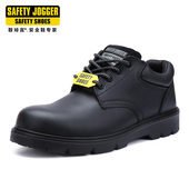 鞍琸宜safetyjogger安全鞋 加绒 真皮防砸防刺穿轻便SFC防滑劳保鞋