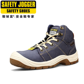 秋透气中帮休闲鞋 比利时鞍琸宜SafetyJogger安全鞋 防砸防刺劳保鞋