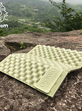 OWG蛋巢坐垫折叠单人蛋槽坐垫防潮钓鱼屁垫露营徒步座垫轻量野营