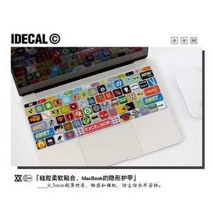适用苹果笔记本键盘硅胶膜MacBookpro15air13寸pro13防水保护膜