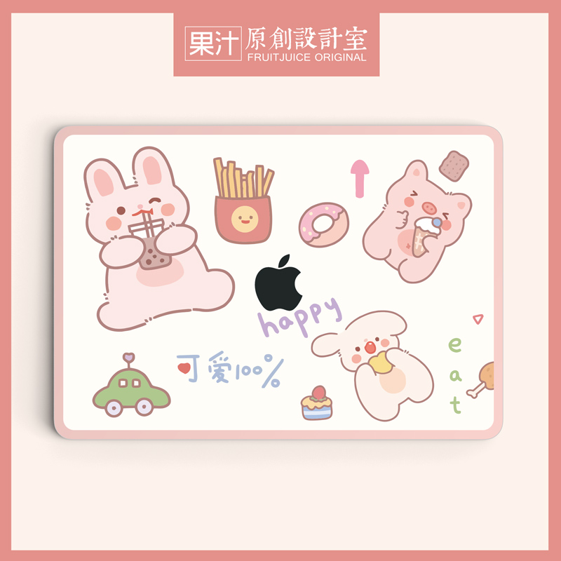 苹果电脑保护膜macbook贴纸贴膜