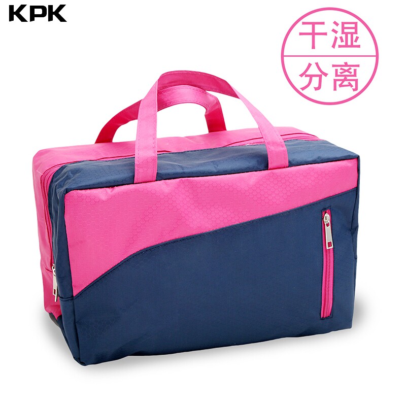 Sac de sport - Ref 8530 Image 1