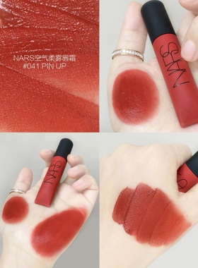 现货～NARS纳斯口红唇釉pin up/上海列车shanghai express/mona
