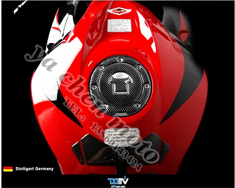 Décoration pour vélo - Ref 2290958 Image 4