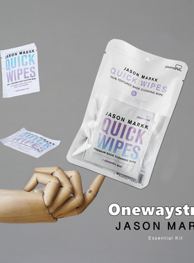 Jason Markk QUICK WIPES 球鞋清洁湿纸巾 3片装 洗鞋神器
