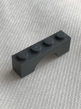 全新乐高LEGO正品零件配件MOC 3659 1x4 拱形砖 4210999 深灰色