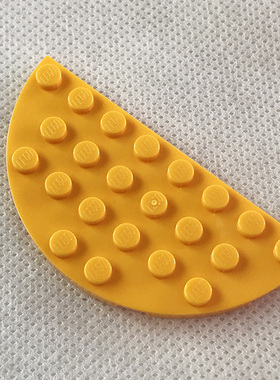 全新LEGO乐高正品零件配件MOC 22888 4x8 半圆板 6176303 中黄色