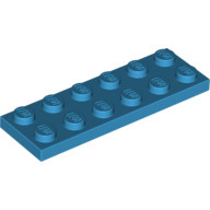 全新乐高LEGO正品拼搭零件通用