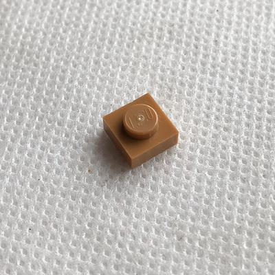 全新乐高LEGO正品拼搭零件通用