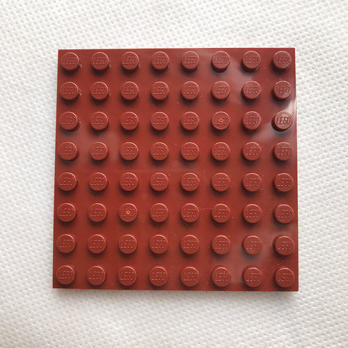 全新乐高LEGO正品拼搭零件通用