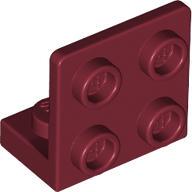 全新LEGO乐高正品零件 99207 1x2-2x2 反向托架 6335330 深红色