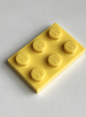 全新LEGO乐高正品零件配件MOC 3021 2x3 基础板 302124 黄色