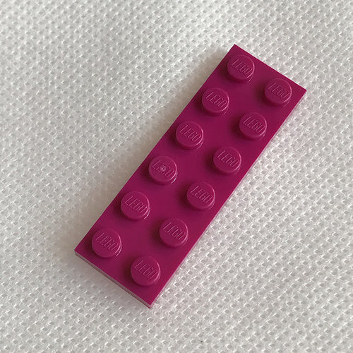 全新乐高LEGO正品拼搭零件通用