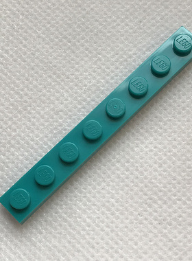 全新乐高LEGO正品零件配件MOC 3460 1x8 基础板 6259921 蓝绿色
