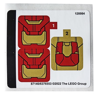 全新乐高LEGO拼搭零件通用