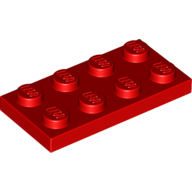 全新乐高LEGO正品拼搭零件通用