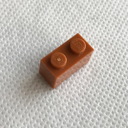 全新乐高LEGO正品拼搭零件通用