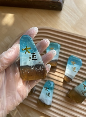 大连旅游纪念品蓝色大海手工皂实用礼物地摊创意文创摆摊原创朋友