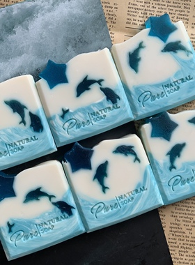 海豚手工皂海洋海浪创意蓝色趣味伴手礼男生可爱海洋馆纪念品年会